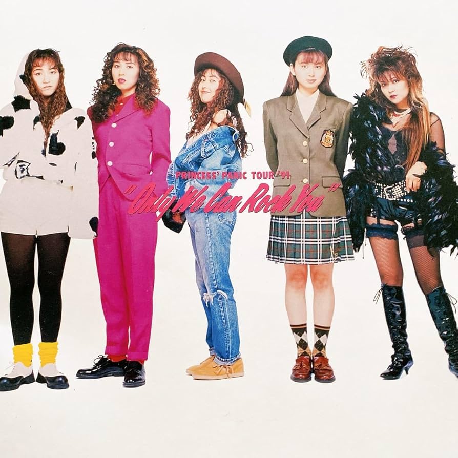 プリンセスプリンセス ライブパンフレット カバー付き プリンセス プリンセス ライブパンフレット - メルカリ